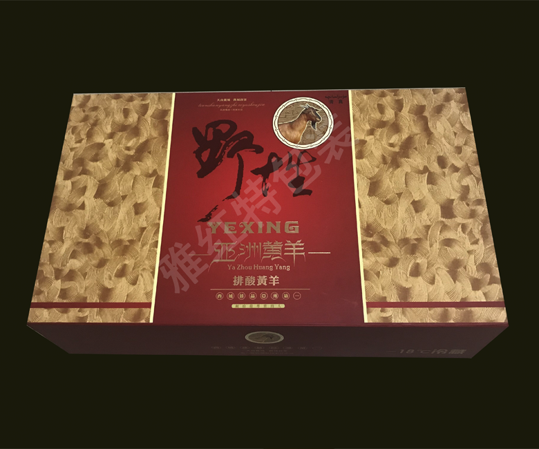 紙包木、皮包木禮盒